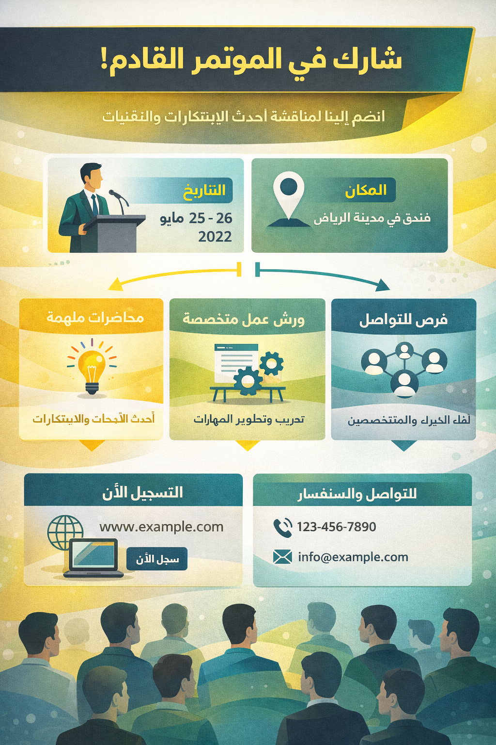 Infographic 10